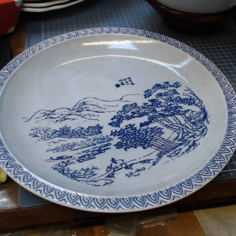 進入明細