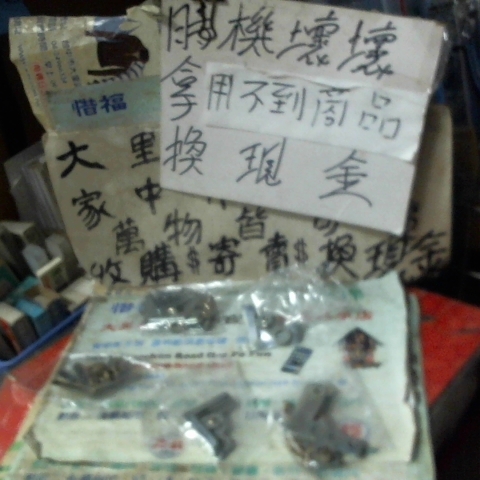 觀看圖片1