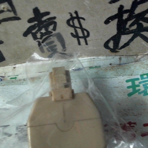 觀看圖片3