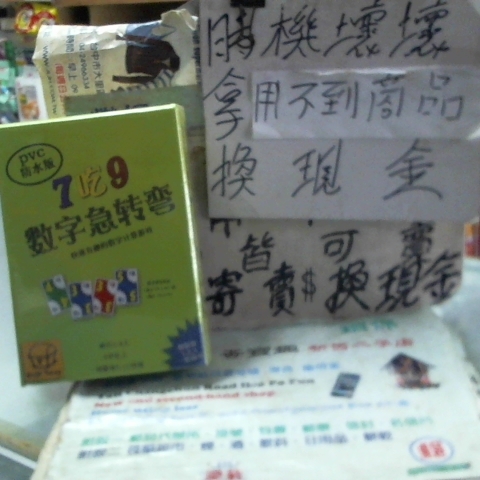 觀看圖片1