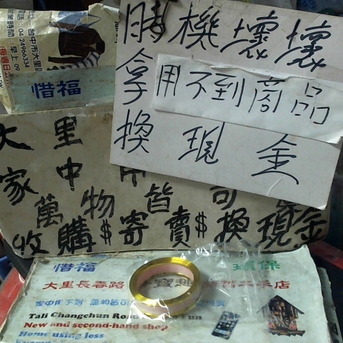 觀看圖片1