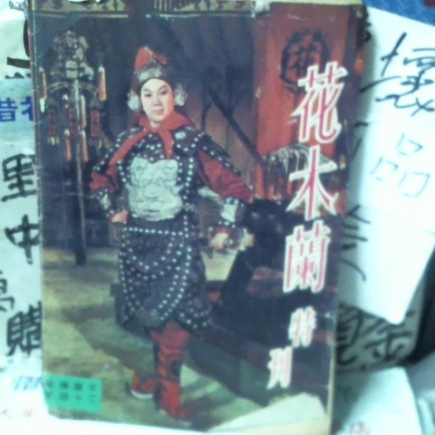 觀看圖片1