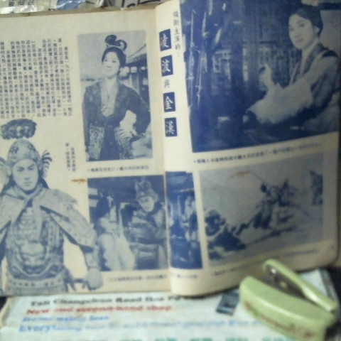 觀看圖片3