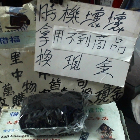 觀看圖片1