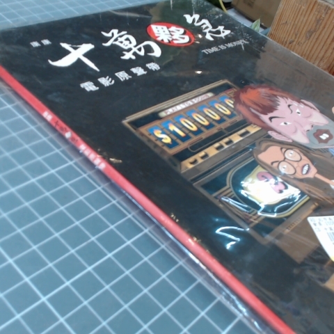 觀看圖片1