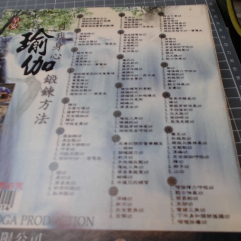 觀看圖片3