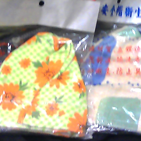 觀看圖片1