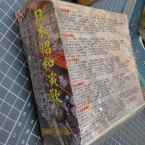 觀看圖片2