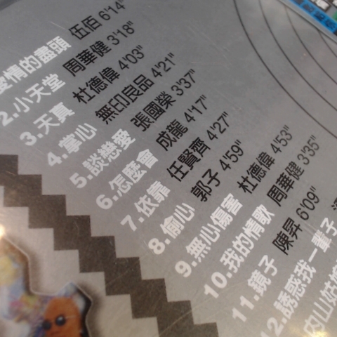 觀看圖片3