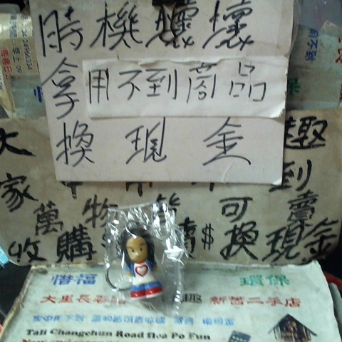 觀看圖片1