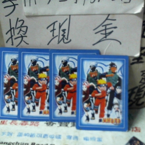 觀看圖片2