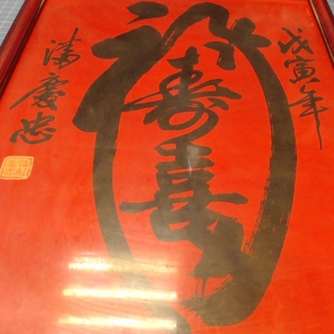 觀看圖片2