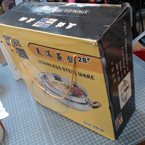 觀看圖片1