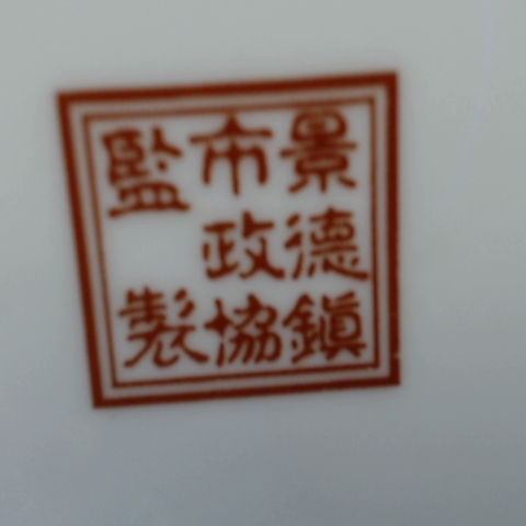 觀看圖片4