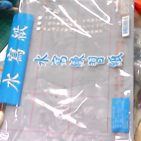 觀看圖片3