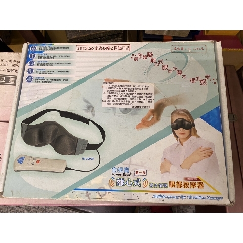 觀看圖片1