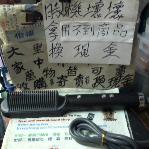 觀看圖片2