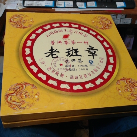 觀看圖片1