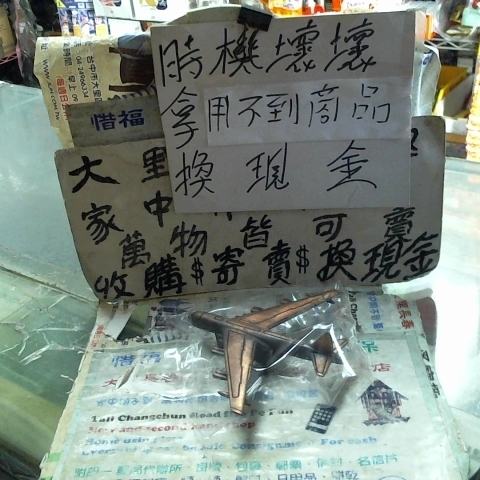 觀看圖片1