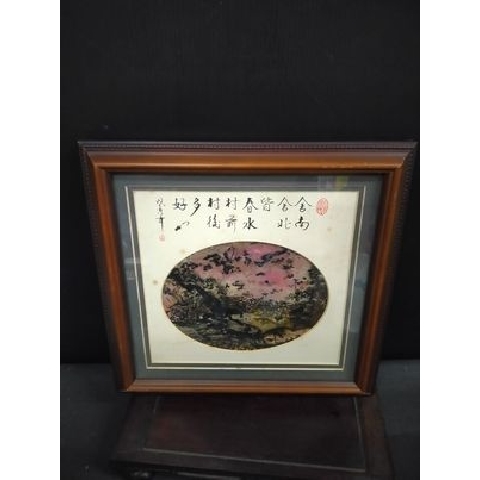 進入明細