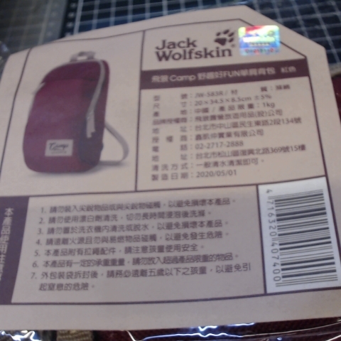 觀看圖片2