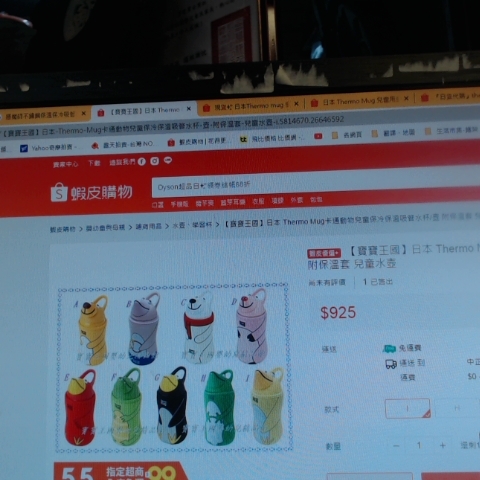 觀看圖片2