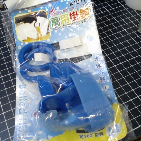 觀看圖片1