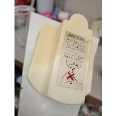觀看圖片2
