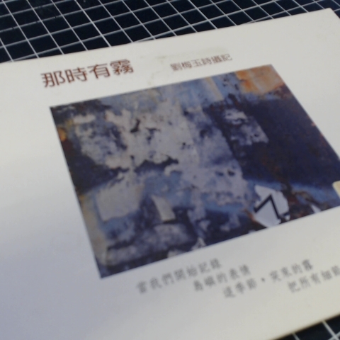 觀看圖片1
