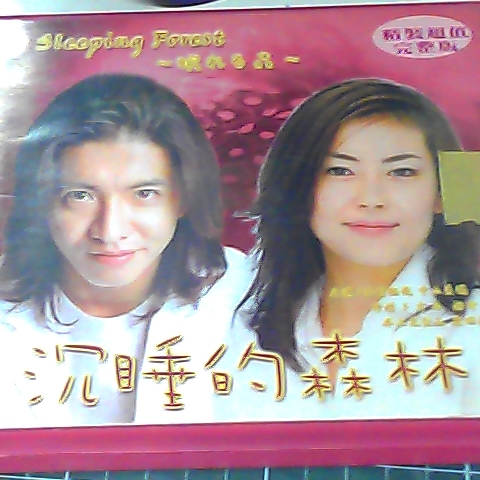 觀看圖片3