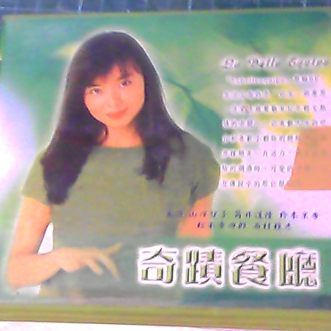 觀看圖片1