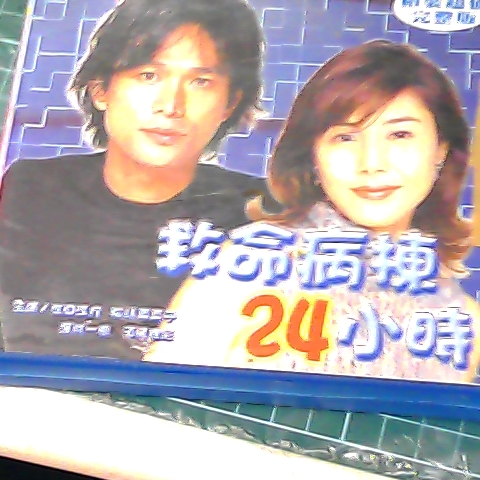 觀看圖片3