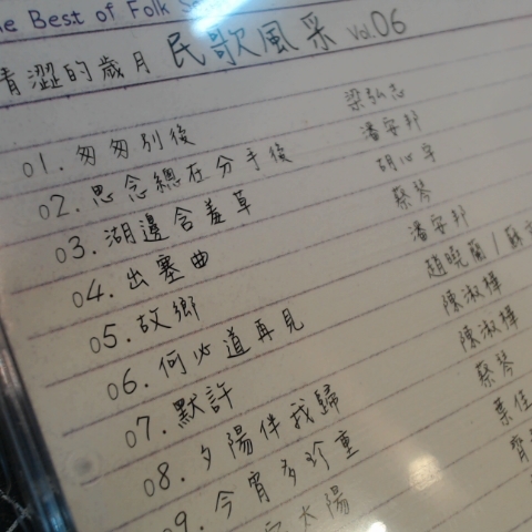 觀看圖片2