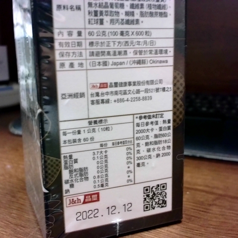 觀看圖片2