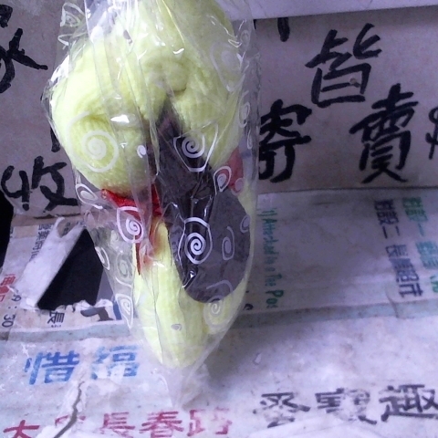 觀看圖片2