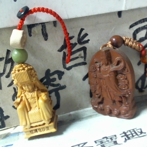 觀看圖片3