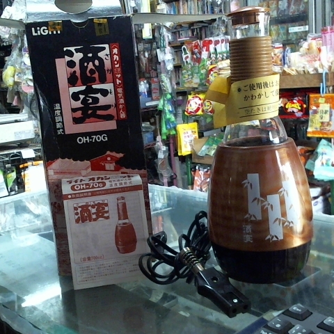 觀看圖片1