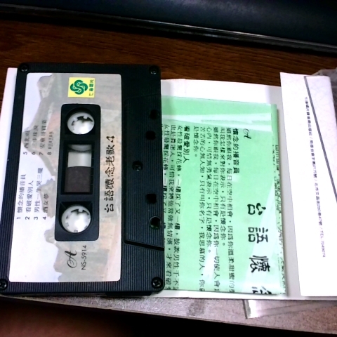觀看圖片2
