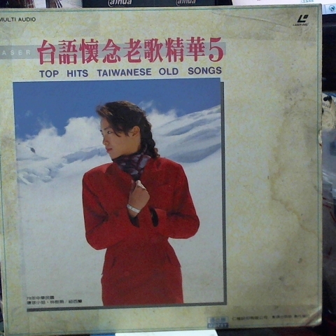 觀看圖片1