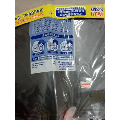 觀看圖片2
