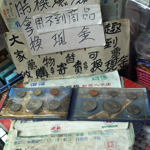 觀看圖片2