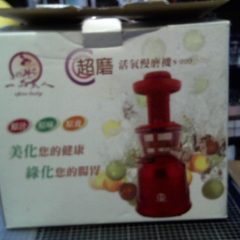 觀看圖片1