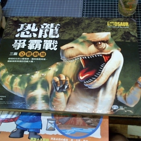觀看圖片1