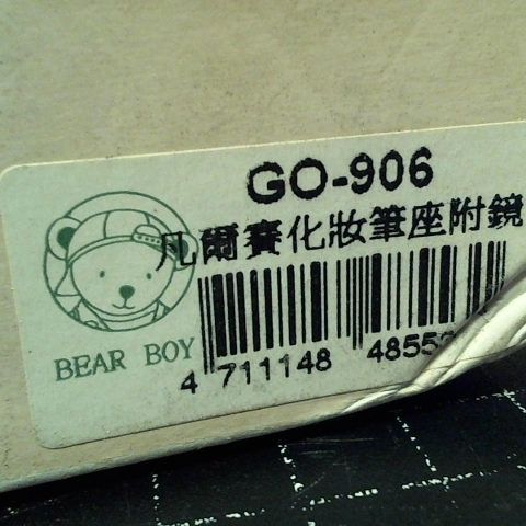 觀看圖片2