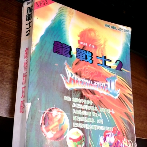 觀看圖片2