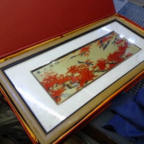 進入明細