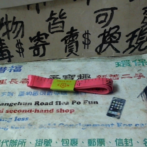 觀看圖片2
