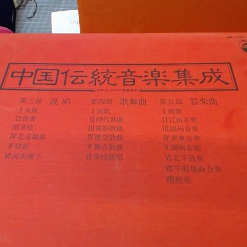 觀看圖片4