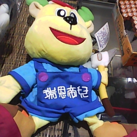 觀看圖片4