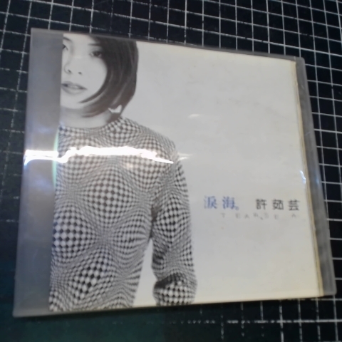 觀看圖片1